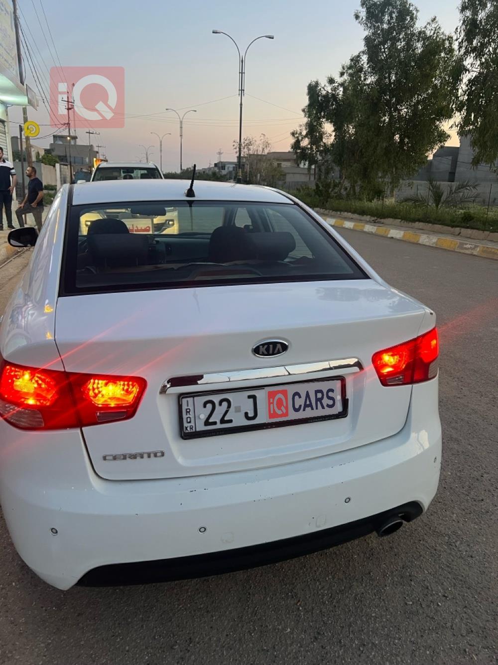 كيا سيراتو